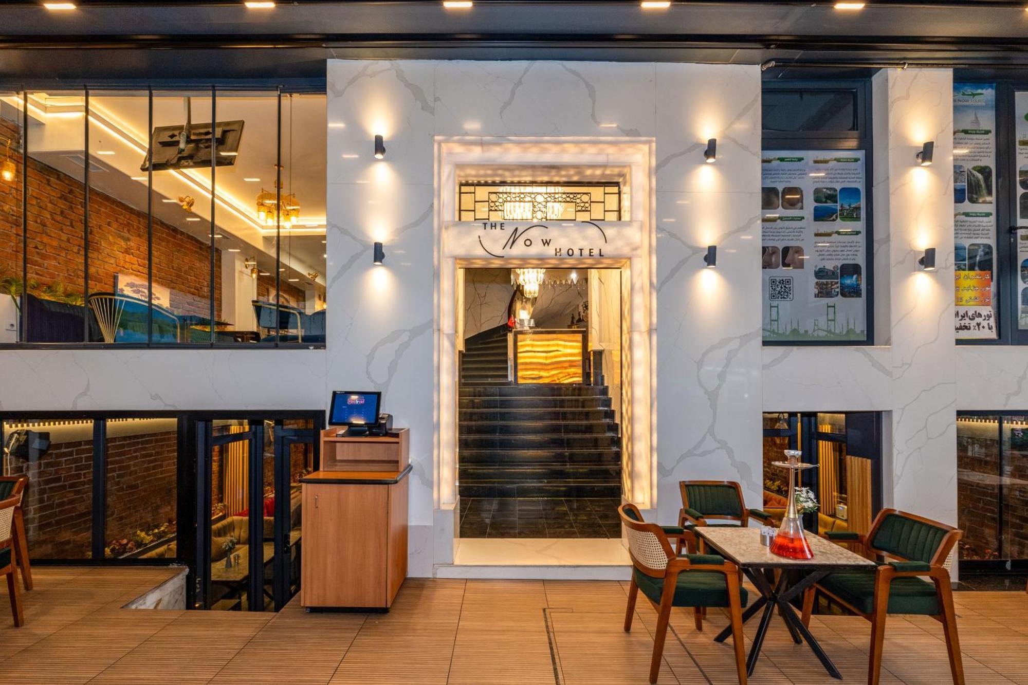 The Now Hotel Istanbul Ngoại thất bức ảnh